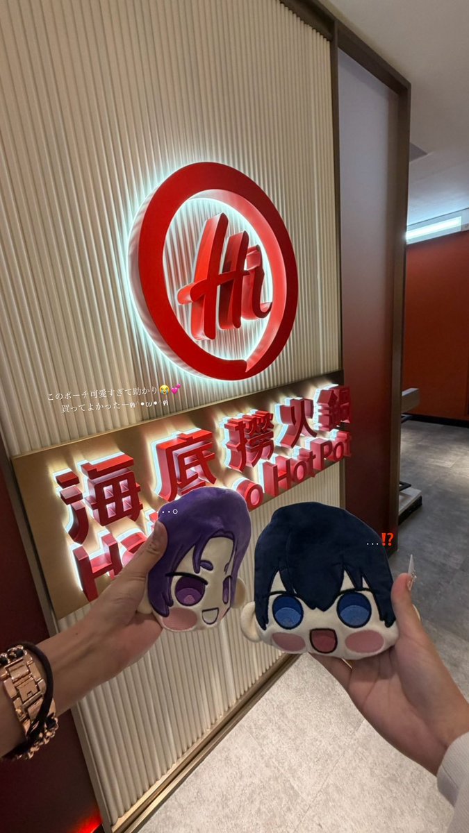_lres2's tweet photo. 買おうか迷ってた私に踏み出す勇気をくれてありがとう(ᴖ ̫ᴖ  )♪
買ってよかった〜💕 https://t.co/DKmYDA0nQL