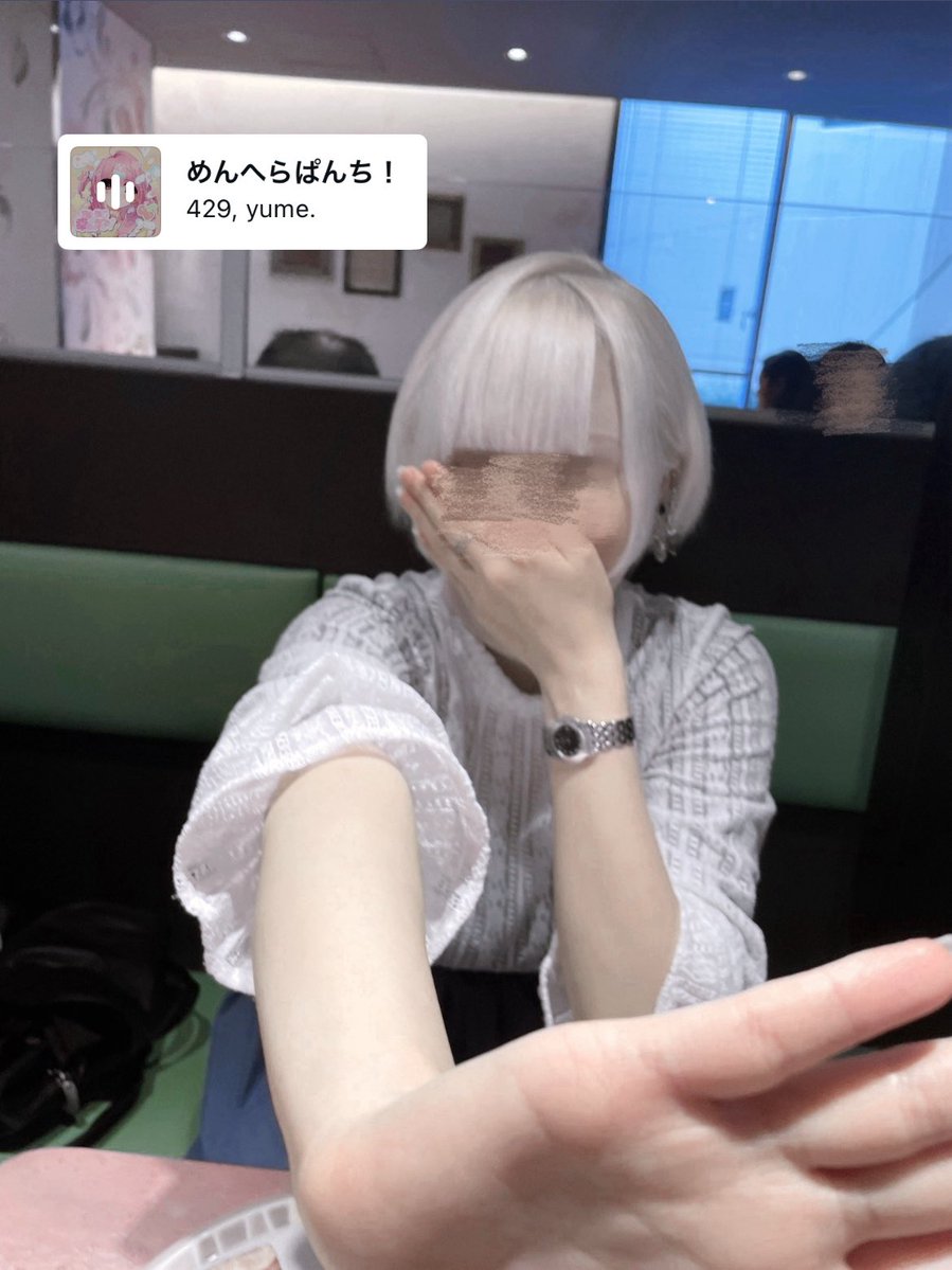 Ciel402's tweet photo. 白髪ボブ好き、？ 
#自撮り界隈 #地雷系女子 https://t.co/n7oInbrywc