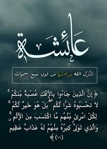 alaa48857393's tweet photo. @Haydar3I3 @SFOUK_AL_SHEIKH https://t.co/yjhtNBseMJ