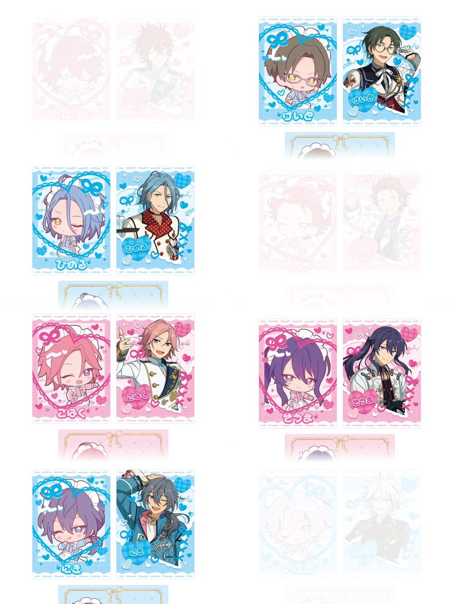 aidr238's tweet photo. 【交換 譲渡】あんスタ 萌え×2文化祭シリーズ カードセット

譲
HiMERU こはく ニキ 敬人 颯馬 エス カンナ ユメ ライカ

求
晃牙1 アドニス1 鉄虎1
決まり次第 紅郎 定価+送料

▼F.G各1予約予定
▼纏めての方優先

お気軽にお声掛けください https://t.co/JSUySWFHRB
