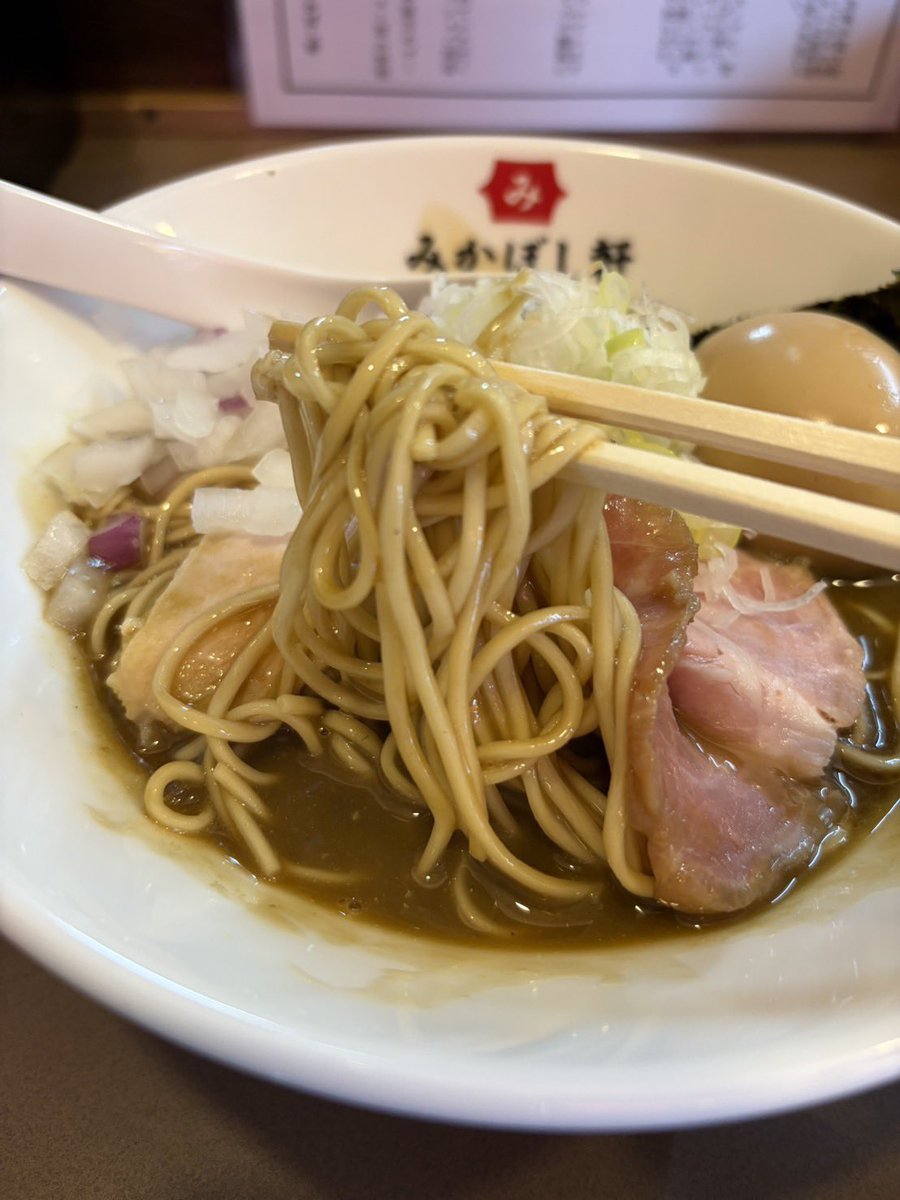 gsx_k8's tweet photo. 濃度粘度ヨシ🤤 https://t.co/Rhf7WRFQrN