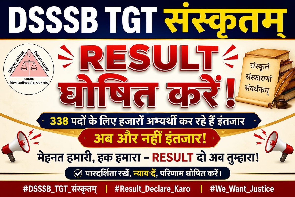 studysnskrit's tweet photo. DSSSB tgt sanskrit 808/24ka result jari karo @dsssbofficial @ashishsood_bjp @SandhuTaranjitS @CMODelhi @gupta_rekha @doedelhi https://t.co/XpxOJEEYyu