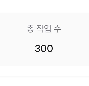K7MISHION's tweet photo. 총 작업 수 300건 달성 기념 알티이벤 합니다!🥳
발표일 : 9월 30일
이 글을 알티하신 분들중 1명을 추첨하여 꽉커미 타입을 그려드려요!!(마감일 기본 3달~연장가능성 있음,허나 연장시 진행도 보고는 꼭 함)

*원본글이 아닌 해당 인알글을 알티해주세요,물론 원본글도 알티해주시면 감사드립니다 🥰 https://t.co/Ir8Lfa2OqR