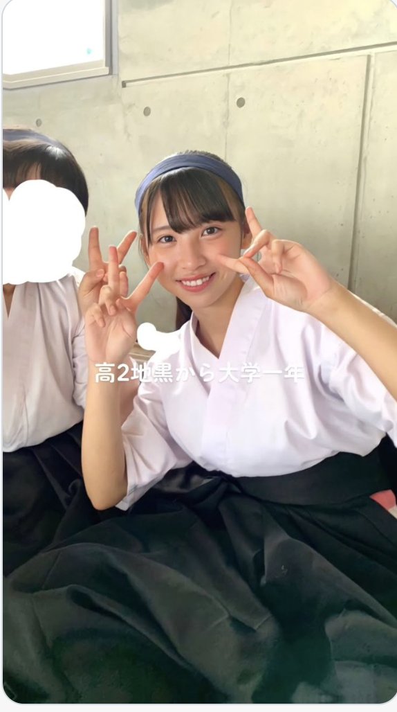 Tami_boru_'s tweet photo. 弓道部　エース　偏差値７６ 彼氏に送ったはずいやつ集
https://t.co/0uBJS2VMx2 https://t.co/r84wvPXeRc
