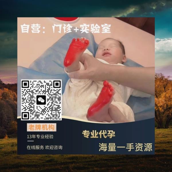 dolui_tapas's tweet photo. 高龄失独
让它运转更顺畅
这次解冻要宝宝
🧳代🍀
💼孕🎌
形式结盟
你已经是个成熟的脂肪了 https://t.co/z7Xp2nrgQa