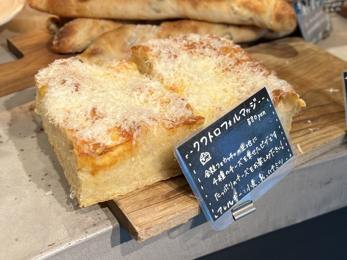 debugourmand's tweet photo. https://t.co/84LvOURzSZ