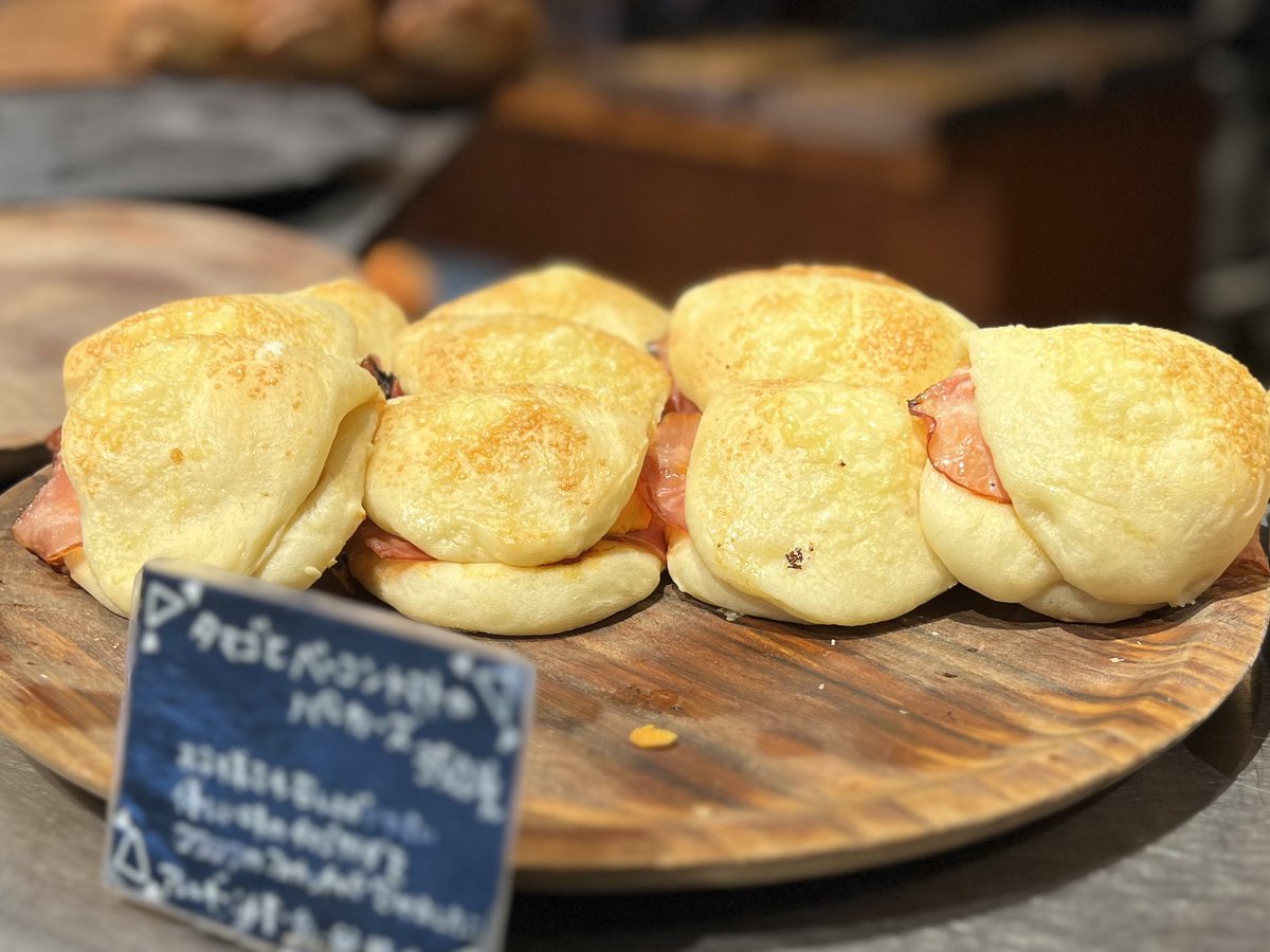 debugourmand's tweet photo. https://t.co/84LvOURzSZ
