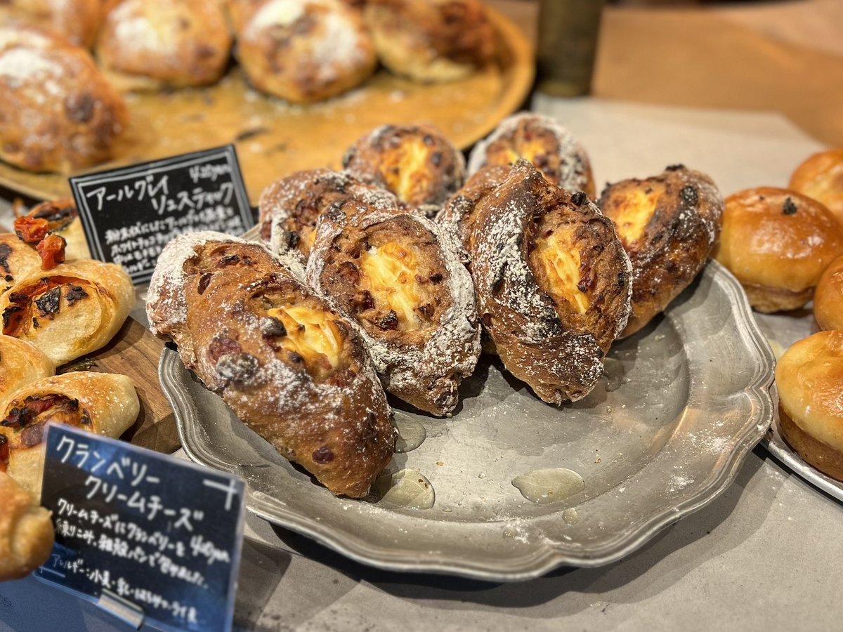 debugourmand's tweet photo. https://t.co/84LvOURzSZ