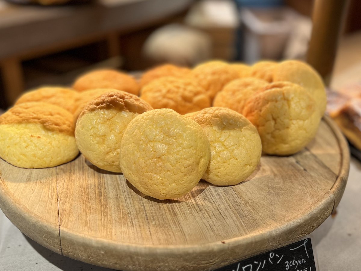 debugourmand's tweet photo. https://t.co/CvoFzBgIae