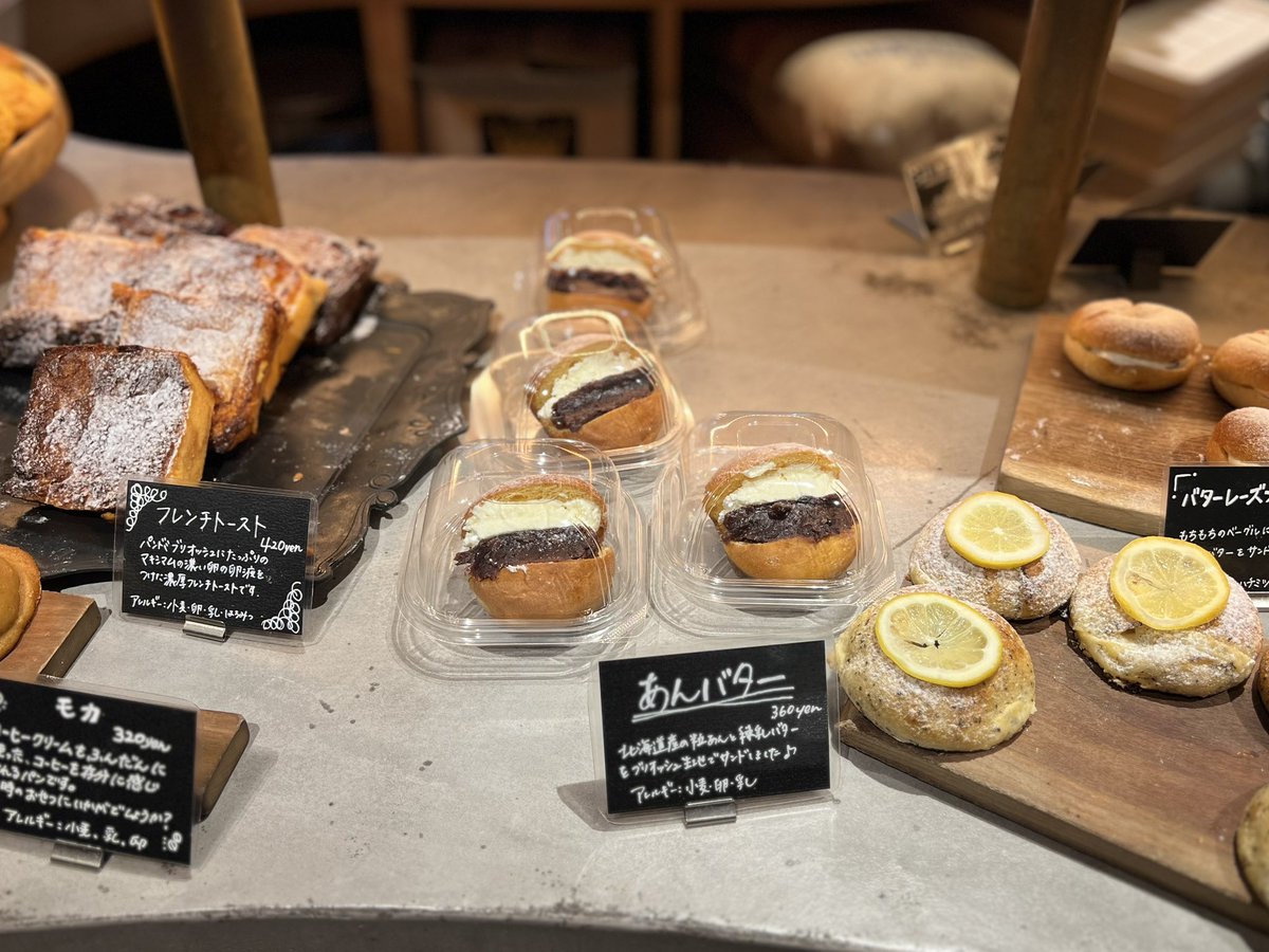 debugourmand's tweet photo. https://t.co/CvoFzBgIae