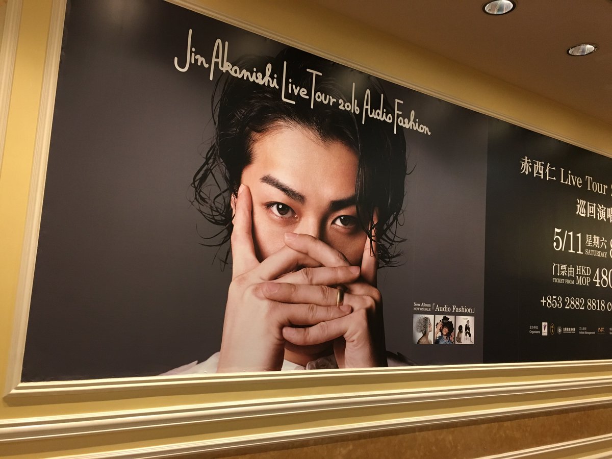aka24ka's tweet photo. JIN AKANISHI LIVE TOUR 2016 Audio Fashion MACAO https://t.co/SYDh6aCUr7