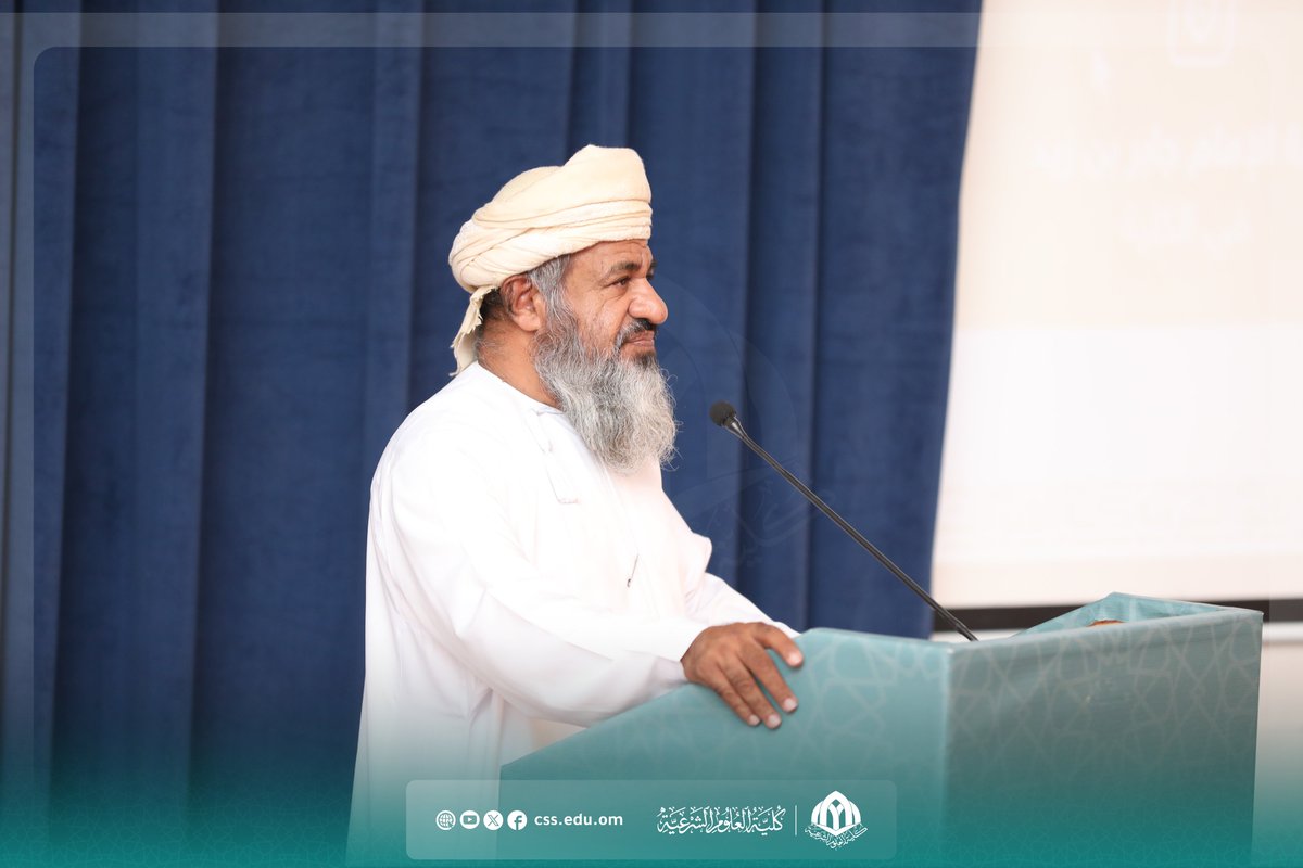 csseduom's tweet photo. خلال اللقاء التعريفي، رحّب عميد الكلية د. راشد بن علي الحارثي بالطلبة حاثًّا إياهم على الاجتهاد، واستغلال إمكانيات الكلية.

كما بيّن مساعد العميد للشؤون الأكاديمية د.أحمد بن سعيد الرمحي طبيعة المرحلة الجامعية، مؤكدًا أن البيئة الأكاديمية هي "أسرة واحدة" أساسها الاحترام المتبادل. https://t.co/yIZcL8aTn6