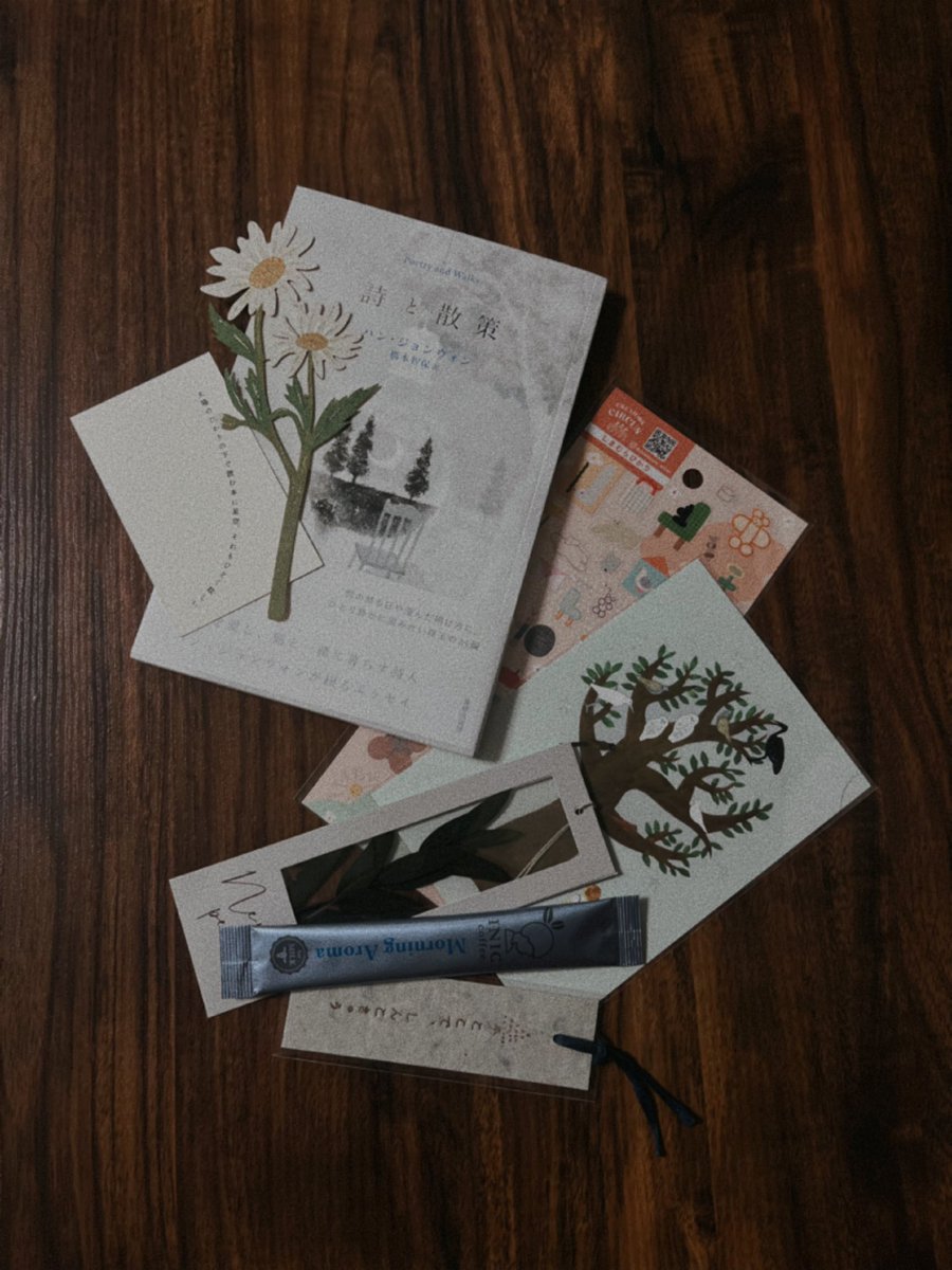 mdo63_'s tweet photo. フカフカさん(@ y2atta )とブックデートをしました📖☕️🌼

素敵なご本と可愛い小物をたくさん選んでいただいた上に、フカフカさんのご本もいただいてとても幸せなブックデートになりました📚

1枚目→私から送った物
(※お写真はお借りしています)
2~4枚目→いただいた物 https://t.co/7FI2yA6TPq