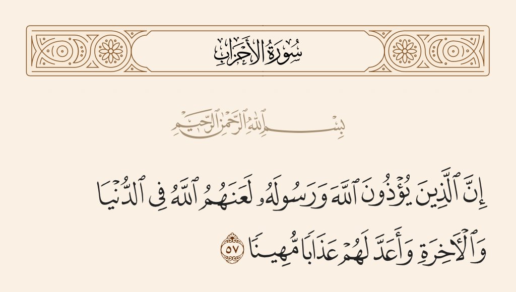 alaa48857393's tweet photo. @Haydar3I3 @SFOUK_AL_SHEIKH https://t.co/yjhtNBseMJ