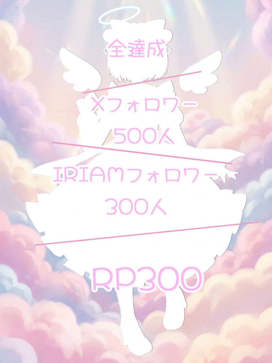 KirisameSau's tweet photo. #立ち絵公開チャレンジ
 #IRIAMライバーさんと繋がりたい 

へっぽこポンコツナース天使の霧雨霧兎です！！
皆様に癒しをお届けしたいな！
ぜひ、よろしくお願い致します！！

【https://t.co/KErcjBKYoB】 https://t.co/v2z9uypUQz