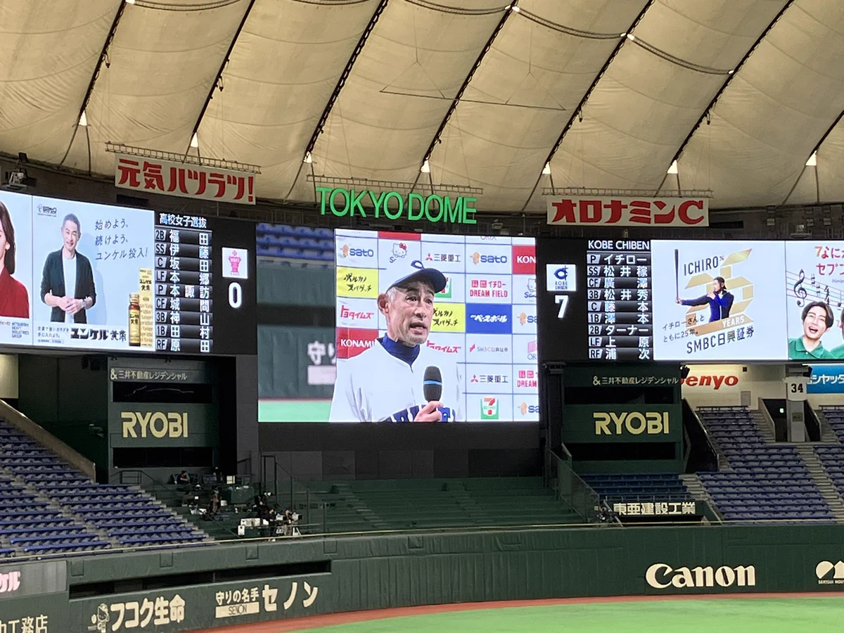 久保隆司ヴェートーベン on X: 