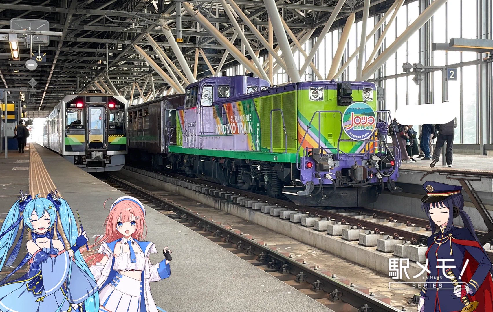 はまろく on X: 