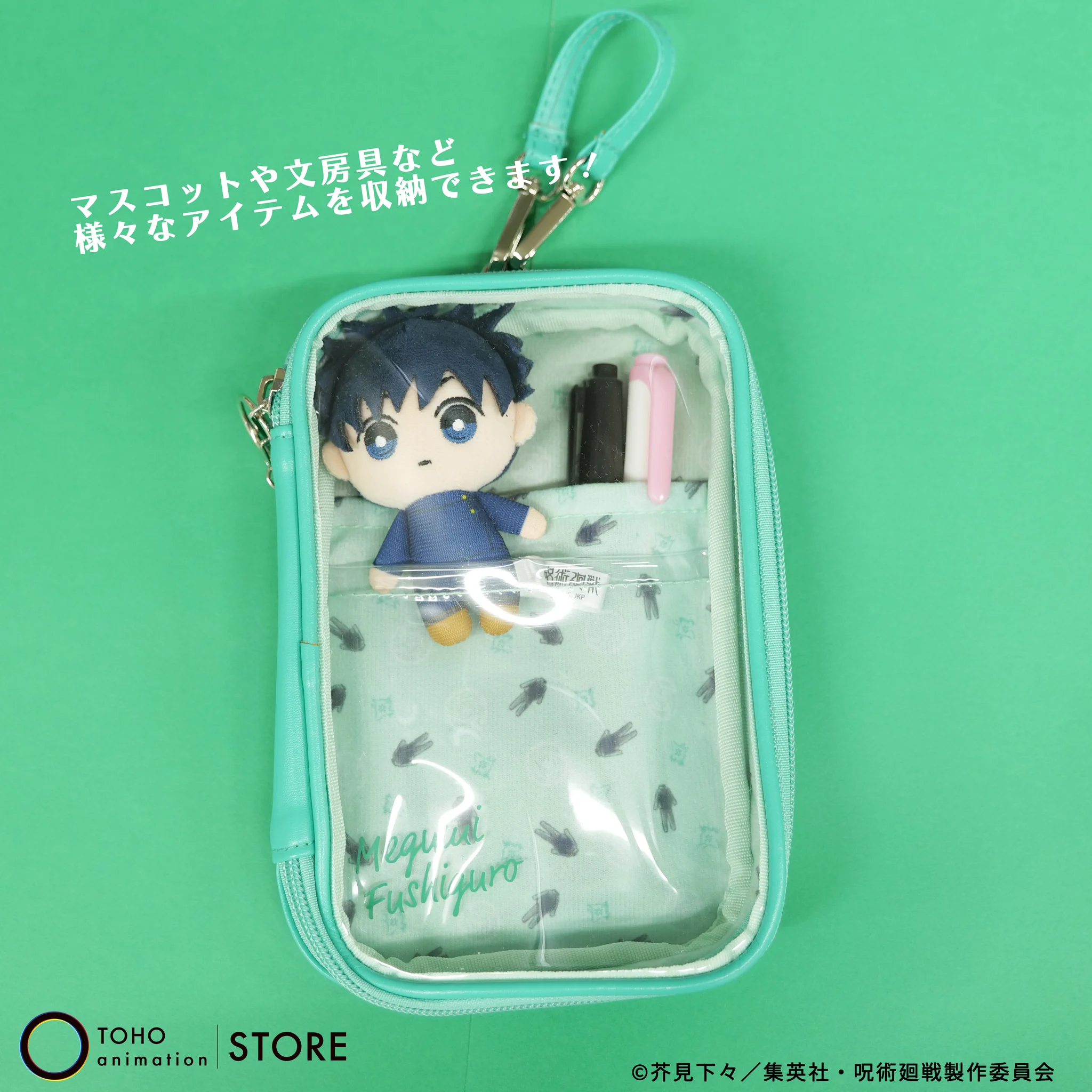 TOHO animation STORE ONLINE a X: 