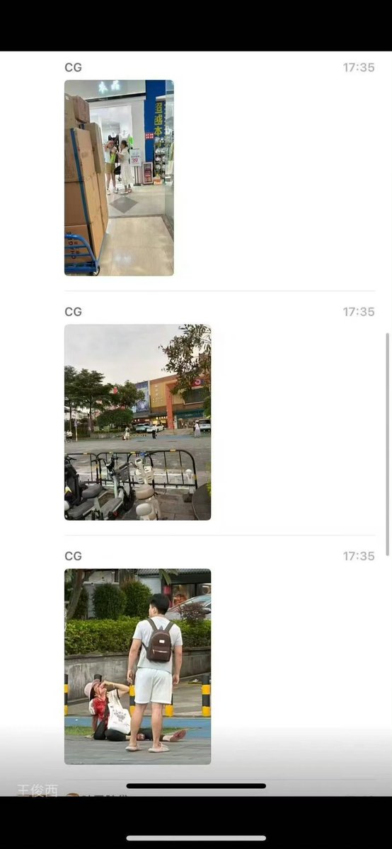 daoba2030's tweet photo. 广东广州大学城gogo新天地附近上学上班的都小心点，那边有人无差别持🔪伤人，专门捅眼睛卧槽，在路上多注意身边的人赶紧回宿舍回家! 尤其是广外广大广工广中医的 https://t.co/31NVa7gwyX