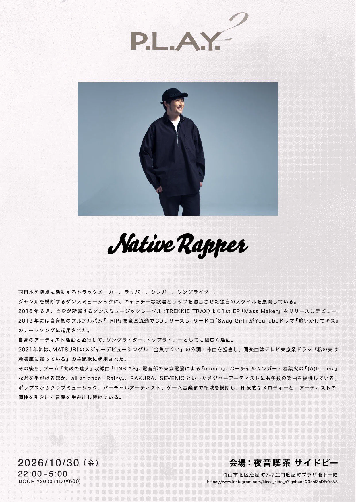 業者/Gyousya_man on X: 