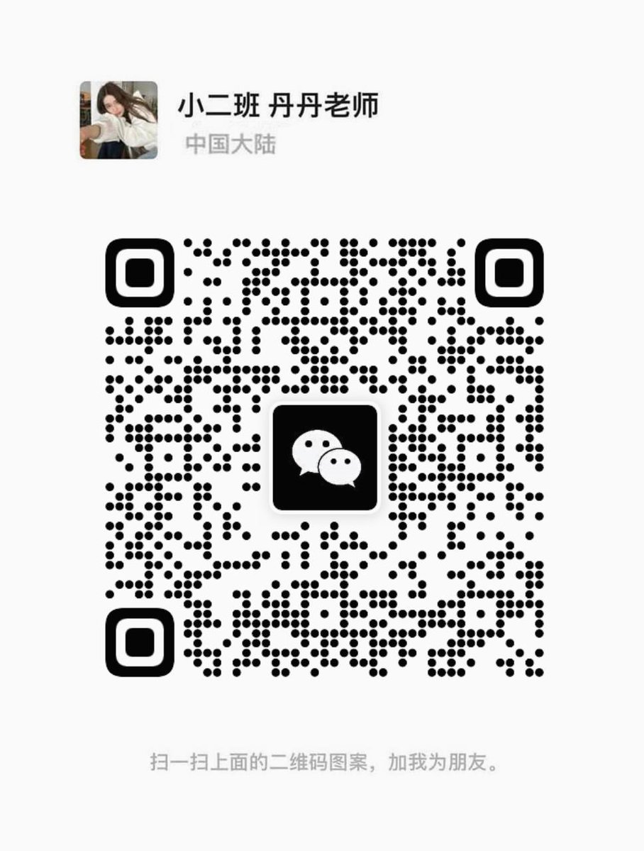 ketan2013's tweet photo. 00后想约爱尝试
想要寻找刺激的炮
重度性瘾患者
异地勿扰哟
大家都说要关梯子才能加 🔥 🧢 https://t.co/NJ51xXPHNp