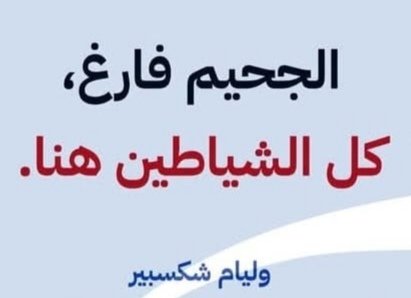 GioAbou's tweet photo. @tayyar_official https://t.co/UzkQMXCH82