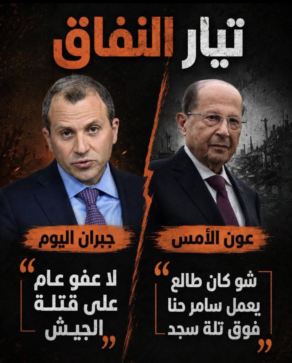 GioAbou's tweet photo. @tayyar_official https://t.co/UzkQMXCH82