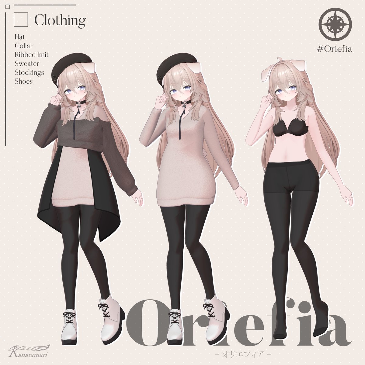 The_Rhodanthe's tweet photo. 新作アバター【Oriefia-オリエフィア】公開しました～

9/17（木）販売開始～！！

自由に改変できるよう沢山シェイプキーを用意しました
販売開始から9/23まで5000円 9/24から5500円です！

販売開始までプレゼント企画もやっています！
リプの引用へ！！

#Oriefia #VRChat

https://t.co/rwSSsNC3iD https://t.co/GVtOIb9UM3
