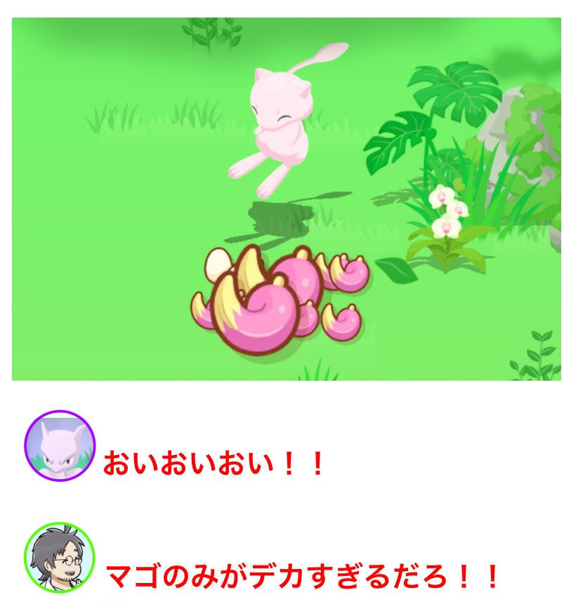 eimitation's tweet photo. マゴのみがデカすぎて今これ https://t.co/z0jv1stlCp