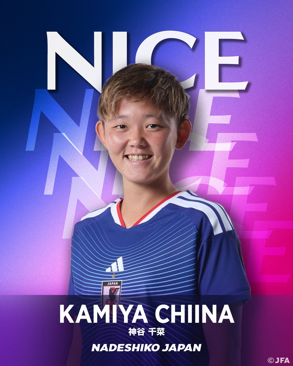 jfa_nadeshiko's tweet photo. 👏𝗡𝗜𝗖𝗘 𝗣𝗟𝗔𝗬👏

神谷千菜がこの試合2アシスト目で、中嶋淑乃のハットトリックをお膳立て✨

🏆第20回アジア競技大会（2026／愛知・名古屋）
⚔️グループステージ第1節
🇯🇵#なでしこジャパン 4-0 タイ女子代表🇹🇭

📱U-NEXT

#サッカー日本代表 https://t.co/30sNXanyKm