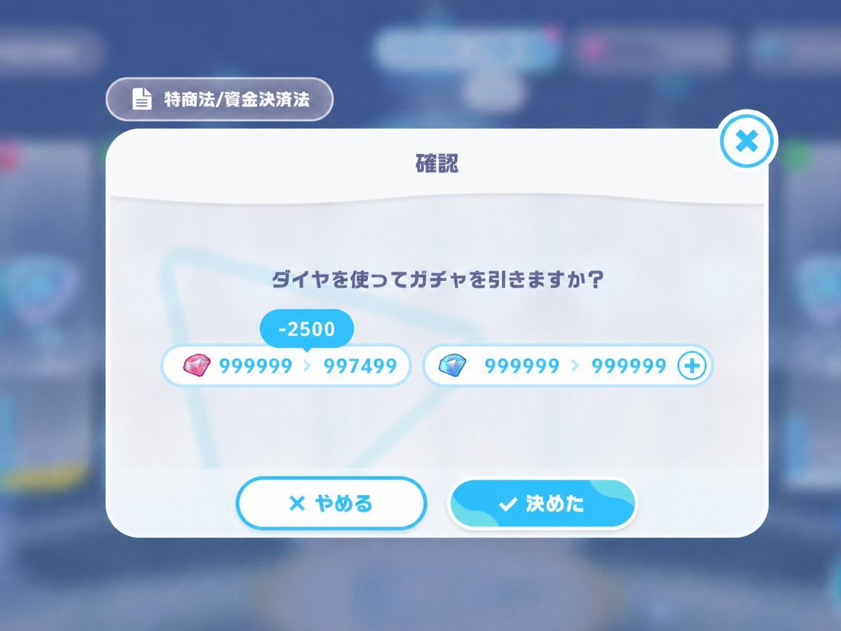 holoIive_Dream's tweet photo. 〜ホロドリ代行〜

初回の方は2割引
実績はリプライ欄から〜！
#ホロドリ https://t.co/STpipnpiCe