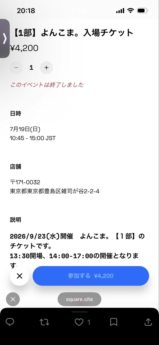 きよきよっち♡お値引き歓迎 Vdoing Official on X: 