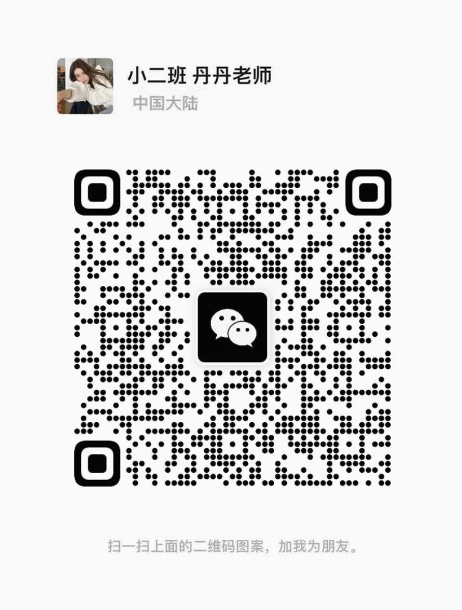 ketan2013's tweet photo. 🌺 00后想约爱尝试
想要寻找刺激的炮
重度性瘾患者
异地勿扰哟
大家都说要关梯子才能加 https://t.co/LSljWtDsA8