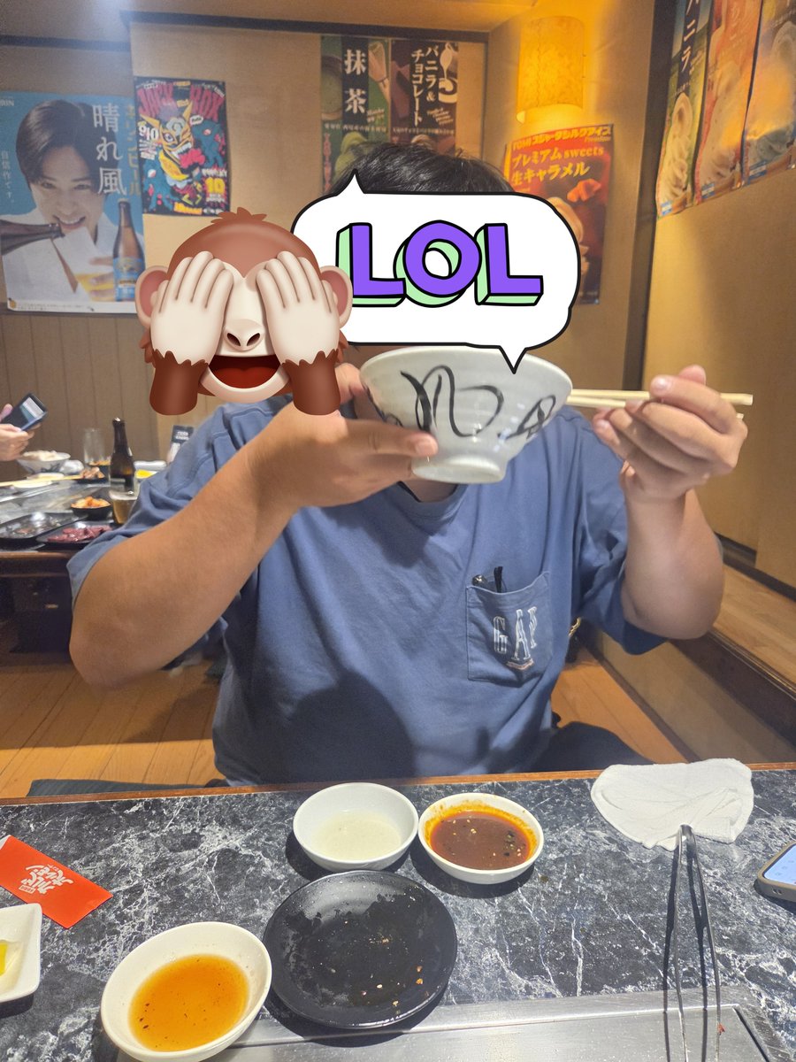 AH64DJ's tweet photo. 自動車検査員、合格しました!!!
そして合格祝いに友人から焼肉をごちそうして貰いました🤤🤤🤤
ありがとう https://t.co/eLEomcPCQW