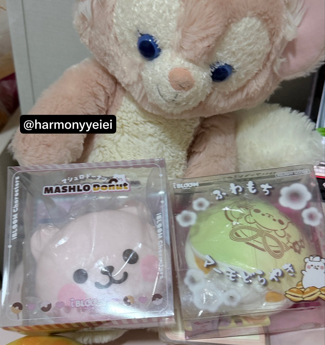 harmonyyeiei's tweet photo. ส่งต่อค่ะ โดนัทหมีเทียบ1 โดรายากิมีตำหนินิดหน่อย 👉🏻คู่ 550 รส 👈🏻 แยกโดนัท 300🍩 โดรายากิ 280 ส่งเหมา 35 #สกุชชี่ #ตลาดนัดสกุชชี่ #squishy #สกุชชี่มือสอง #ปล่อยสกุชชี่ #ส่งต่อสกุชชี่ https://t.co/nqfMNwrn7N