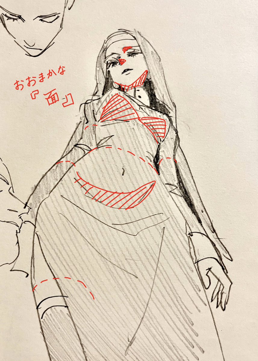 siratama2_1217's tweet photo. 個人的ね https://t.co/7ooL9HeE1c