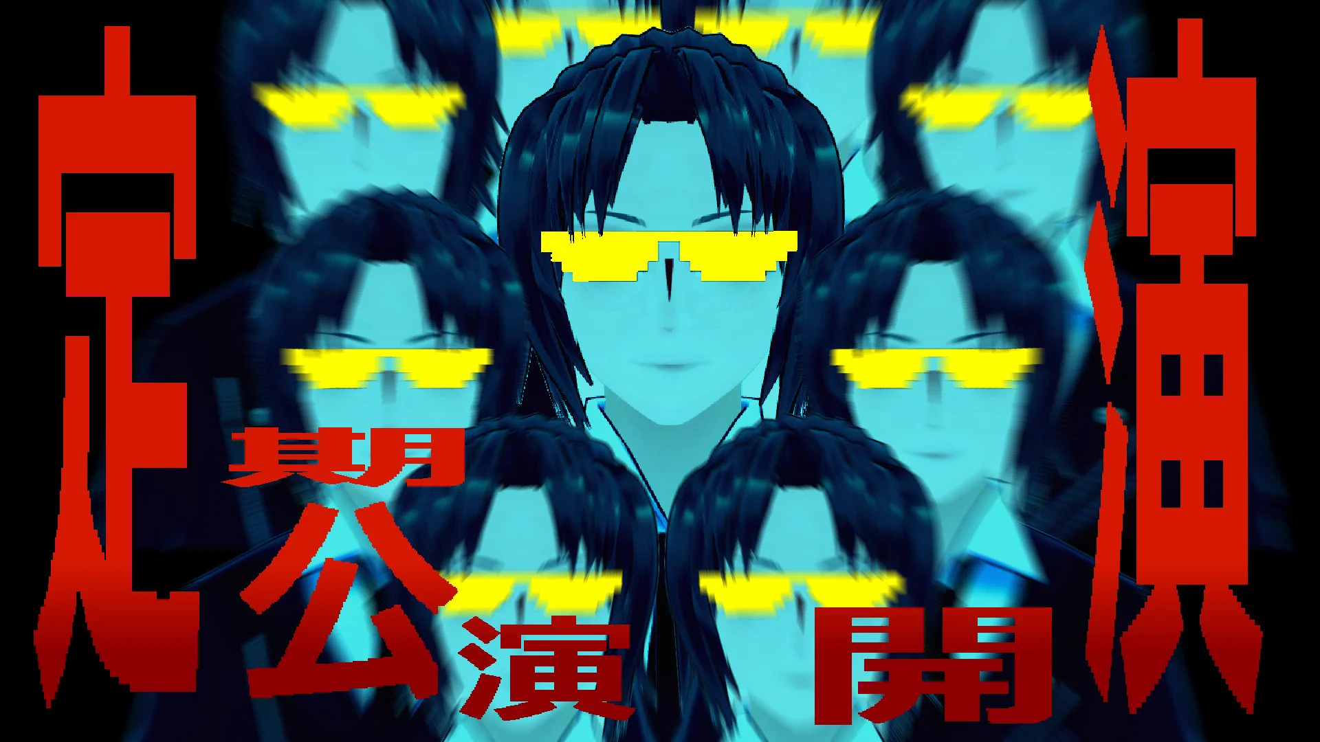 VRCお笑い道場 on X: 