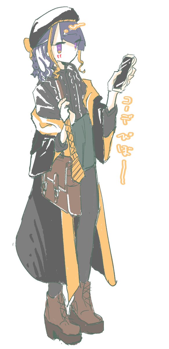 Kurusu_Kouho's tweet photo. https://t.co/y4AqqmDS4b