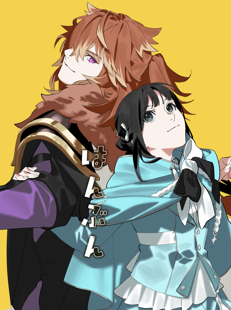 A_Ayahi's tweet photo. 【二次創作/同人誌】はんぶん
https://t.co/RDhiC45uhk

【二次創作／グッズ】オバレク　アクリルキーホルダー
https://t.co/sB8CLYnlr2 https://t.co/5V0YFs3n1r