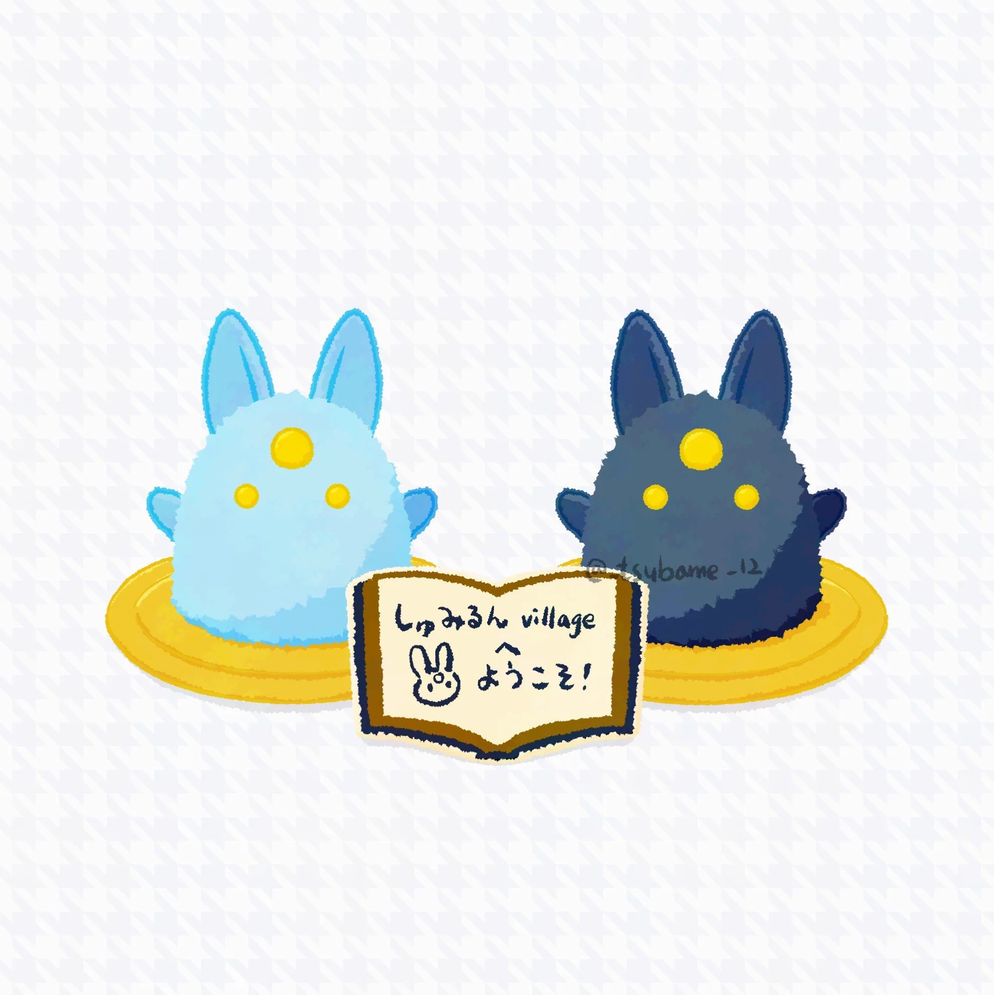 つばめ様　ご注文 🐧つばめ🪹 (@_tsubame_12) / X