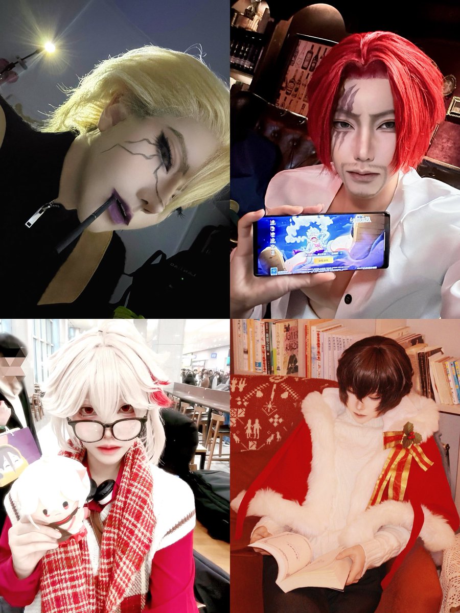 nekomao04263700's tweet photo. #코스어_𝕏친소 #코��어_𝕏트친소 

9서코 툐욜 문스독팀코 모리로 갔어요
닥터스톤,문스독,원피스,,등등 많이 좋아해요

행사장에 만나실 분~친해지실 분 찾아용//
장르맞는분 위주로 무멘팔로 찾아갈게요! https://t.co/cBU6egXzDT
