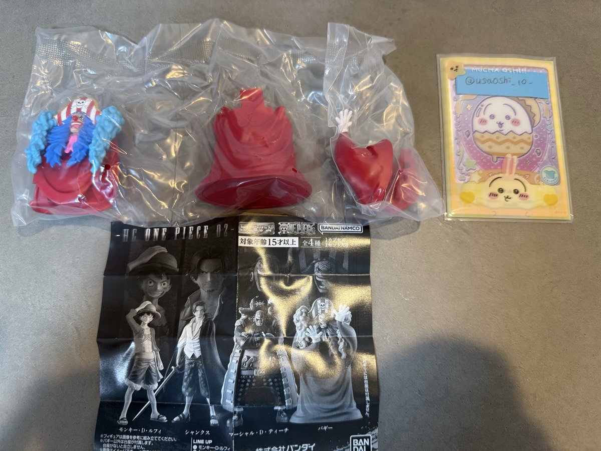 usaoshi_10_'s tweet photo. 譲▶︎バギー

求▶︎マーシャル・Dティーチ

郵送希望です(  . .)"
お気軽にお声がけください！
よろしくお願いします！！

#ガチャガチャ　#ONEPIECE https://t.co/iecyAehA5f