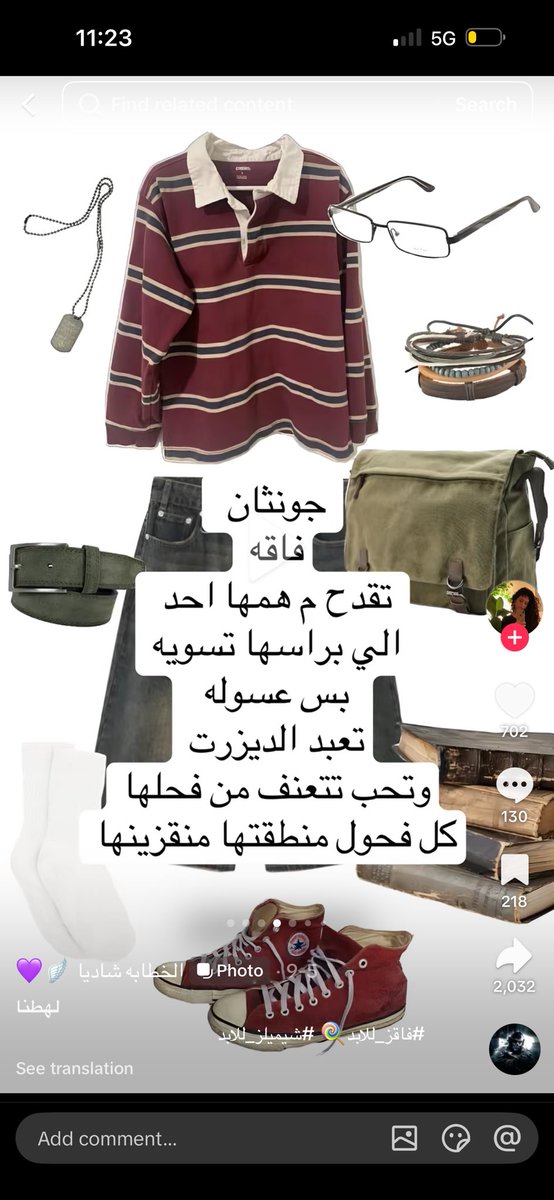 uiopjil's tweet photo. ليه الفاقز كل سوالفهم عن الفحول https://t.co/tn6JX0aRMj