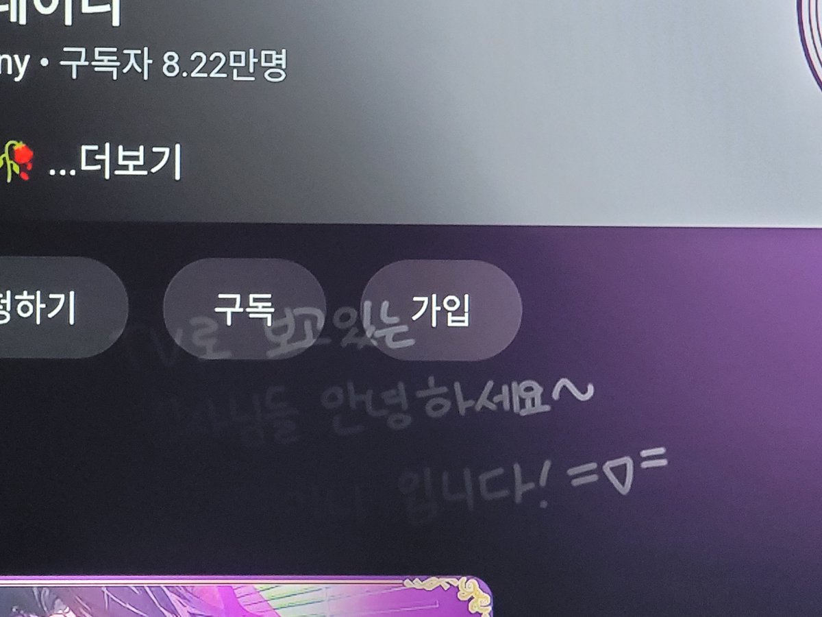 iyan_0x's tweet photo. 아니ㅜ너무귀여운거아님? https://t.co/3bS3FUwqyD