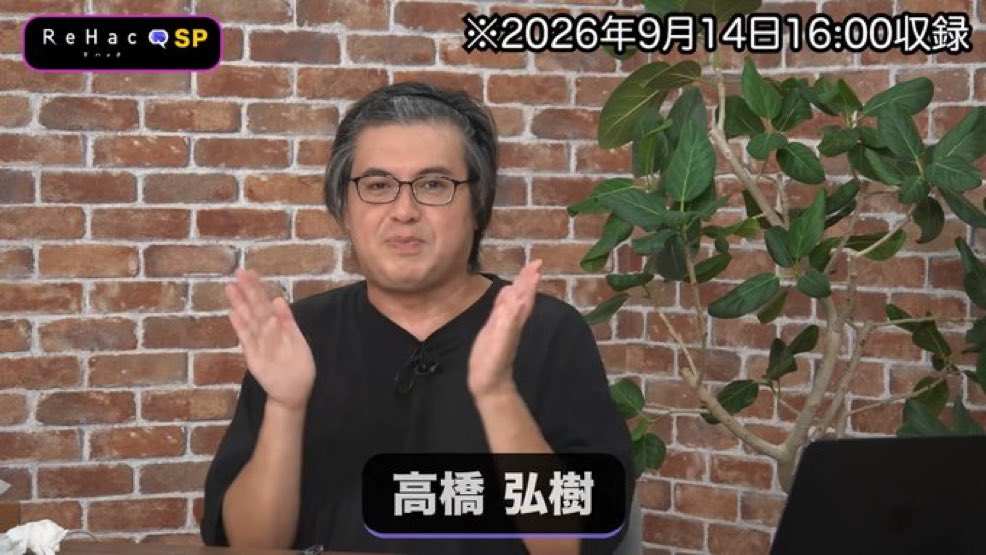 minowanowa's tweet photo. おばちゃんに転生した？ https://t.co/9GSxiCoogy
