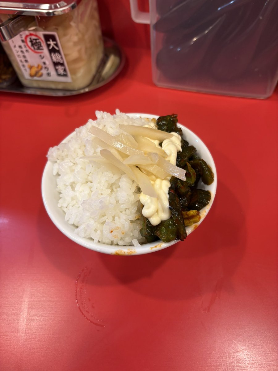 Chaunnhei's tweet photo. 週末のストレスをぶっとば���てくれる https://t.co/lcFovP5YZK