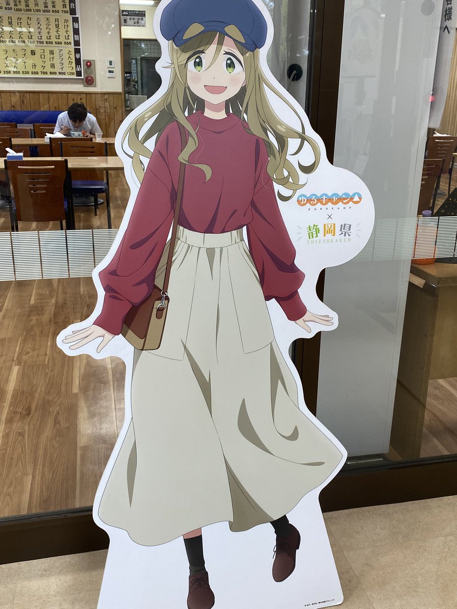 Kuronome_0528's tweet photo. お出かけついでにゆるキャン聖地めぐり https://t.co/8NRHn7wxEs