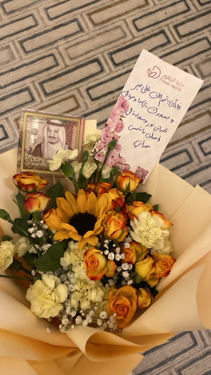 i11mn13's tweet photo. اما عن محببتك ملت عليييييي دنييياي وكفت ووفت لقيتك اول الناس لافراحي عسى يبلغني افراحك❣️ https://t.co/vWaWUOBdiL