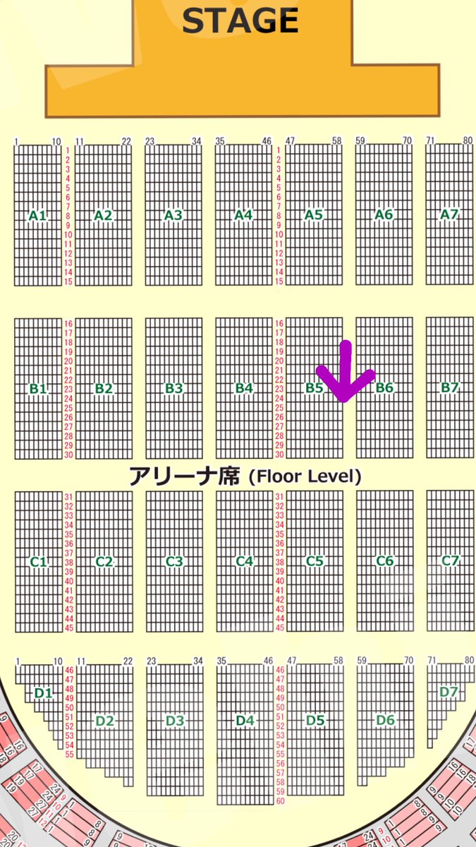 waaaawa7's tweet photo. KO1KEYZ ファンミ 9/10 神戸 昼公演
撮可の際、＃後藤結 くんがアリーナ上手側22列目付近にサインボールを投げてくれた動画を探しています( 動画の次あたりです)
全く上手く撮れていませんでした😭
動画をお持ちの方は画角、画質などは気にしませんのでご連絡お願いします🙇🏻‍♀️
#KO1KEYZ_1ST_FAN_MEETING https://t.co/byZ0460vCq