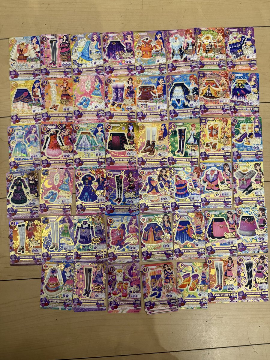 ___sby_'s tweet photo. アイカツカード 譲渡

譲：画像(Nはご希望のキャラを教えてくださればカード探します)

求：N 30円(フルコーデ150円)、R 100円(フルコーデ500円)、CR・PR(ご希望の金額提示お願いします)／枚

郵送希望📮
支払い方法PayPay又はメルカリ(手数料別途で頂きます) https://t.co/DRkbVXuaFU
